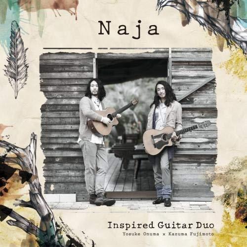 CD/Inspired Guitar Duo/Naja (UHQCD)【Pアップ