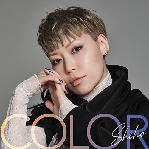 CD/Shiho/COLOR