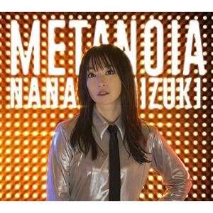 CD/水樹奈々/METANOIAの商品画像