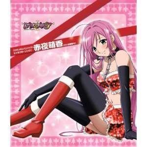 中古）ロザリオとバンパイア オリジナルサウンドトラック [CD] TV