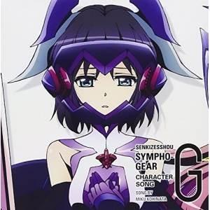 CD/小日向未来(CV井口裕香)/戦姫絶唱シンフォギアG キャラクターソング8 小日向未来(CV井口...