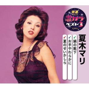 スピードラーニング ジュニア 1〜12巻セット CD 全巻テキスト付き