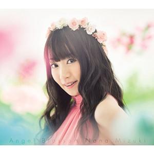 Cd 水樹奈々 Angel Blossom サプライズweb 通販 Paypayモール