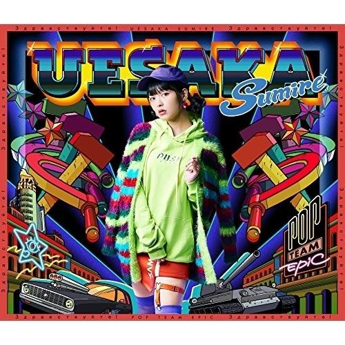 CD/上坂すみれ/POP TEAM EPIC (CD+DVD) (初回限定盤)