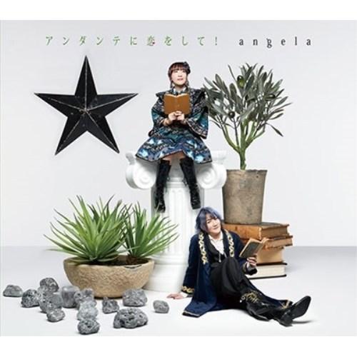 CD/angela/アンダンテに恋をして! (CD+Blu-ray) (期間限定盤)