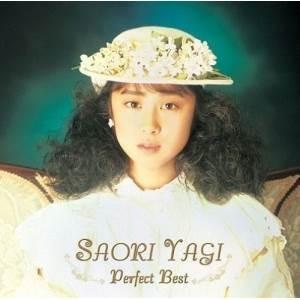 CD/八木さおり/八木さおり パーフェクト・ベスト【Pアップ