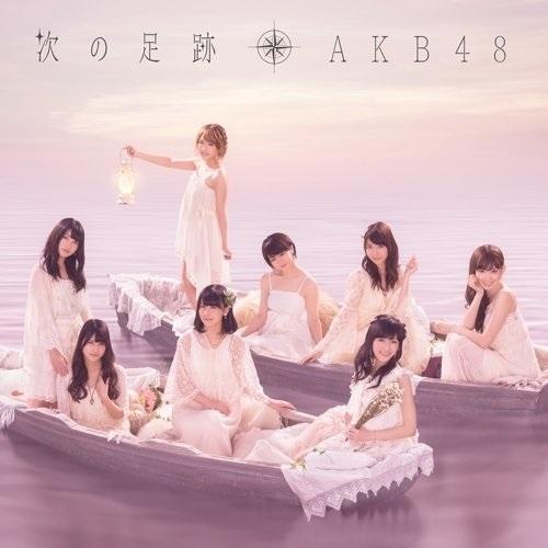 CD/AKB48/次の足跡 (通常盤/Type A)【Pアップ