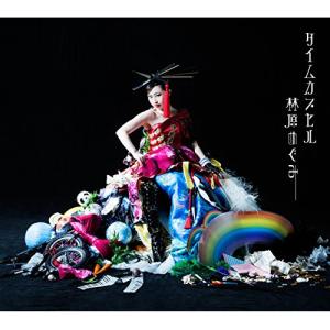 日本コロムビア CD/高橋幸宏/WORLD HAPPINESS (4CD+Blu-ray) : MONO玉