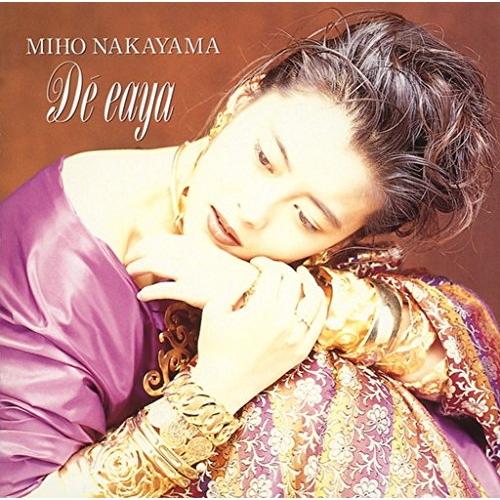 CD/中山美穂/De eaya (廉価盤)【Pアップ