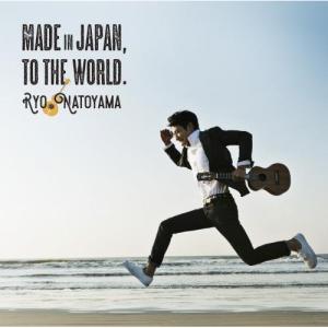 CD/名渡山遼/Made in Japan,To the World.【Pアップ
