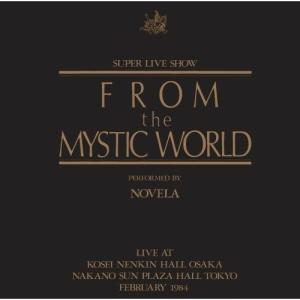 おまけCL付】新品 M!X(通常盤) / M!LK (CD) VICL66044-SK : そふと屋