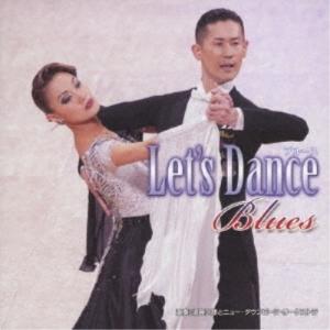 CD/須藤久雄とニュー・ダウンビーツ・オーケストラ/レッツ・ダンス(ブルース)