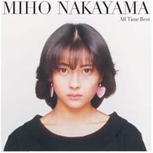特典CL付】新品 中山美穂 ベスト 全16曲 / (CD) 12CD-1255N-KEEP