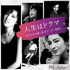 ソニーミュージック（Sony Music） CD/TOOBOE/EVER GREEN (CD+Blu-ray