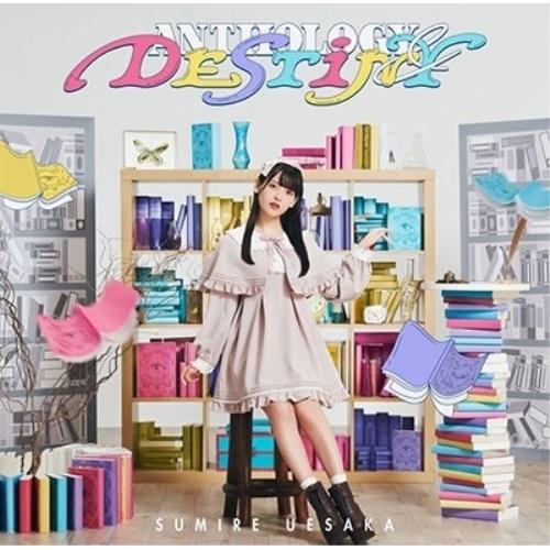 CD/上坂すみれ/ANTHOLOGY &amp; DESTINY (通常盤)【Pアップ