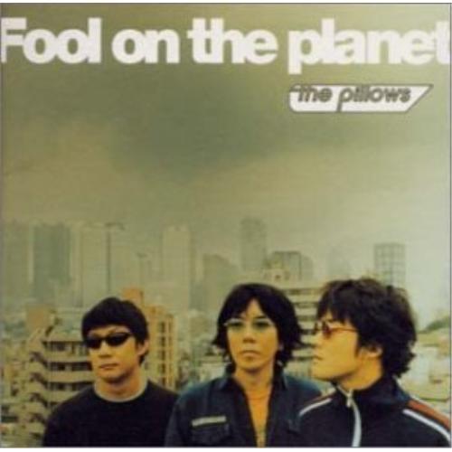 CD/the pillows/Fool on the planet