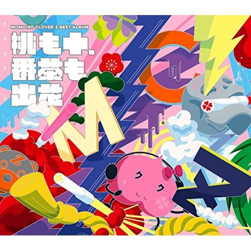 CD/ももいろクローバーZ/MOMOIRO CLOVER Z BEST ALBUM 「桃も十、番茶も...