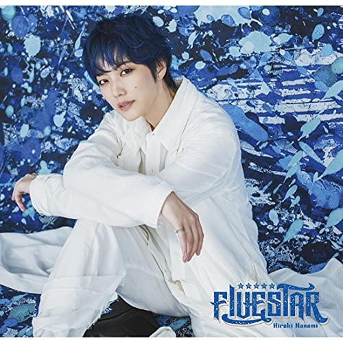 CD/七海ひろき/FIVESTAR (初回限定盤B)