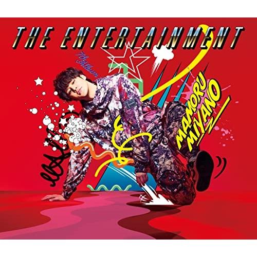 CD/宮野真守/THE ENTERTAINMENT (CD+DVD) (初回限定盤)