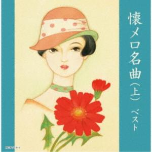 花団　CD5枚＋オムニバス参加アルバム2枚セット Amazon.co.jp: 花団: ミュージック