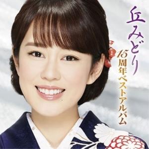 劇場予告篇でつづる映画音楽大全集 101 DVD-BOX/中古 セル版/e2188
