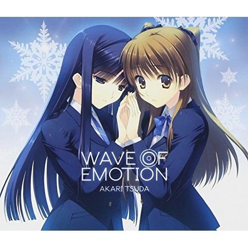CD/津田朱里/WAVE OF EMOTION (ハイブリッドCD)【Pアップ