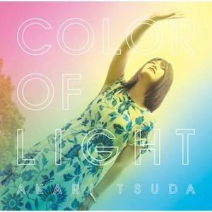 CD/津田朱里/COLOR OF LIGHT (ハイブリッドCD) (通常盤)