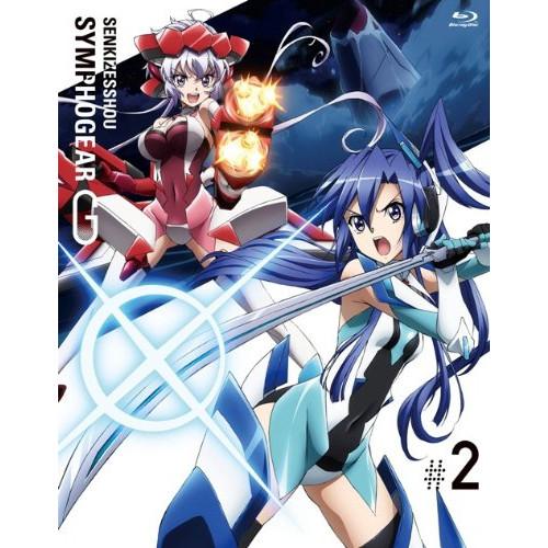 BD/TVアニメ/戦姫絶唱シンフォギアG 2(Blu-ray) (Blu-ray+CD) (期間限定...