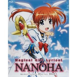 超重神グラヴィオン Blu-ray BOX 【Blu-ray】 : ハピネット