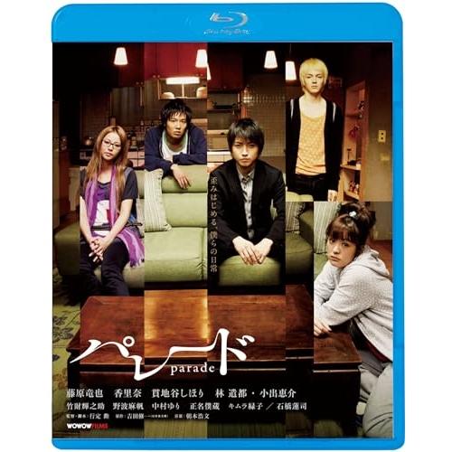 BD/邦画/パレード(Blu-ray) (廉価版)