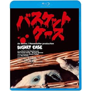 BD/洋画/バスケットケース(Blu-ray)の商品画像