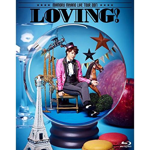 BD/宮野真守/MAMORU MIYANO LIVE TOUR 2017 〜LOVING!〜(Blu...