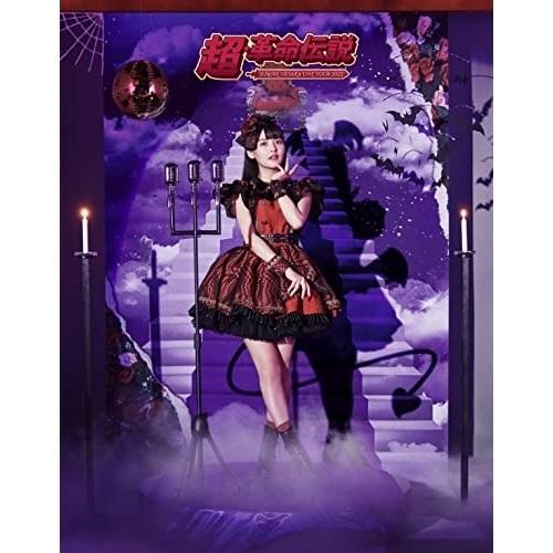 BD/上坂すみれ/SUMIRE UESAKA LIVE TOUR 2022 超・革命伝説(Blu-r...