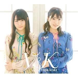 CD/ゆいかおり/Y&amp;K (2CD+DVD)【Pアップ