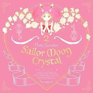 CD/堀江美都子 ちびうさCV福圓美里/ニュームーンに恋して/乙女のススメ (CD+DVD)