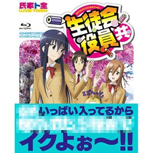 響けユーフォニアム 全7巻セット 集合 描き下ろし全巻収納BOX 「Blu