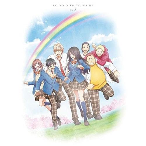 BD/TVアニメ/この音とまれ! vol.8(Blu-ray) (Blu-ray+CD)