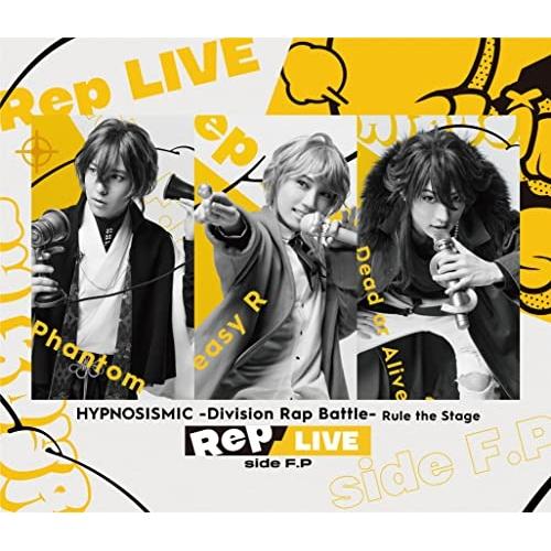 BD/ヒプノシスマイク-Division Rap Battle-Rule the Stage/ヒプノ...