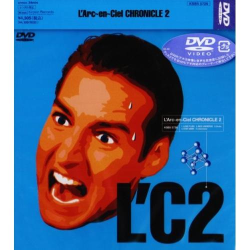 DVD/L&apos;Arc-en-Ciel/CHRONICLE2【Pアップ