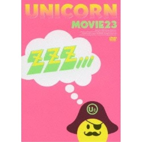 DVD/ユニコーン/MOVIE23 ユニコーンツアー2011 ユニコーンがやって来る zzz・・・ ...