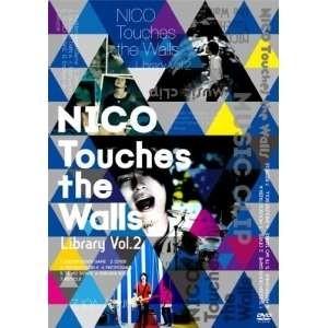 DVD/NICO Touches the Walls/NICO Touches the Walls ...