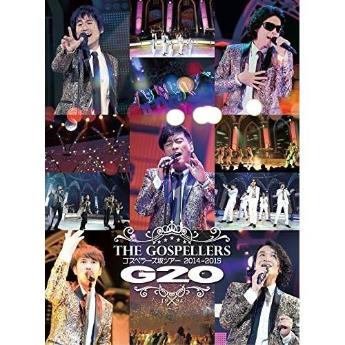 DVD/ゴスペラーズ/ゴスペラーズ坂ツアー2014〜2015 G20(SING for ONE 〜B...