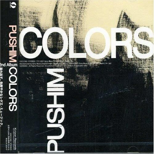 CD/PUSHIM/COLORS【Pアップ