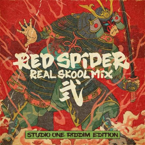 【取寄商品】CD/RED SPIDER/REAL SKOOL MIX 2 -STUDIO ONE R...