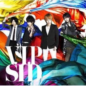 CD/シド/V.I.P (通常盤)