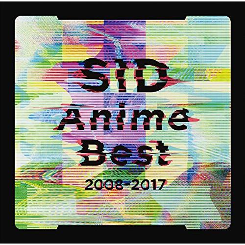 CD/シド/SID Anime Best 2008-2017 (通常盤)