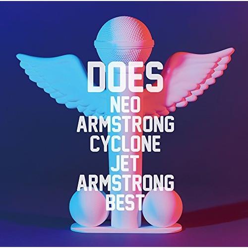 CD/DOES/Neo Armstrong Cyclone Jet Armstrong Best