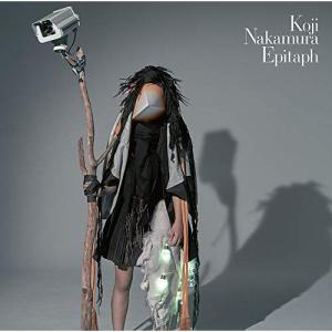 CD/Koji Nakamura/Epitaph【Pアップ