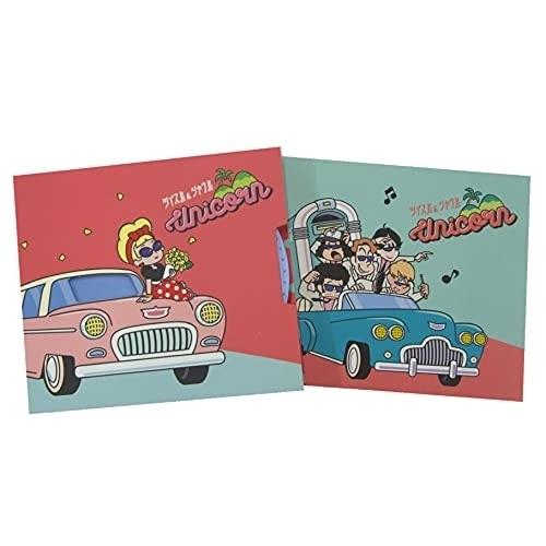 CD/ユニコーン/ツイス島&amp;シャウ島 (CD+DVD) (初回生産限定盤)【Pアップ