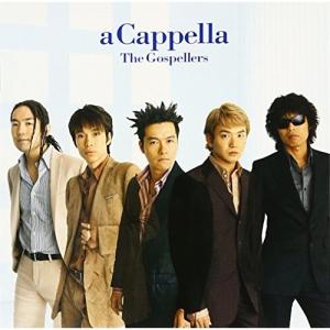 美波 シンガーソングライター main actor CD : EastRiverrr-shop
